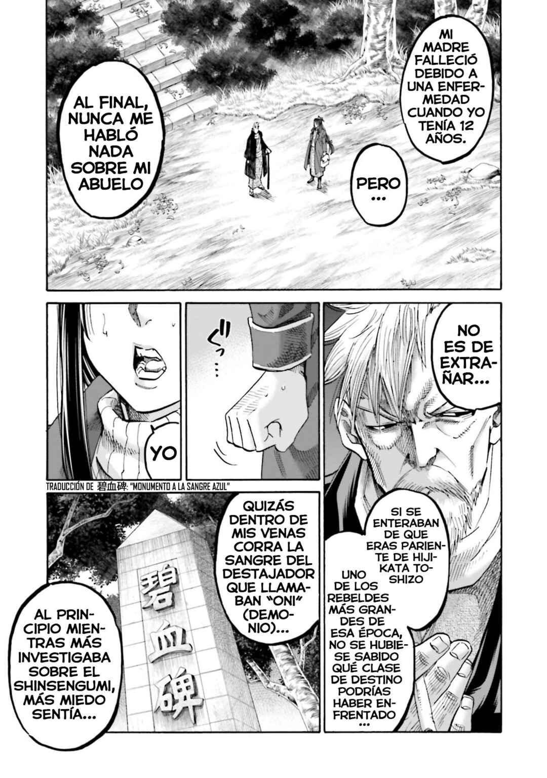 Chiruran: Shinsengumi Requiem Chapter 150 - Page 34