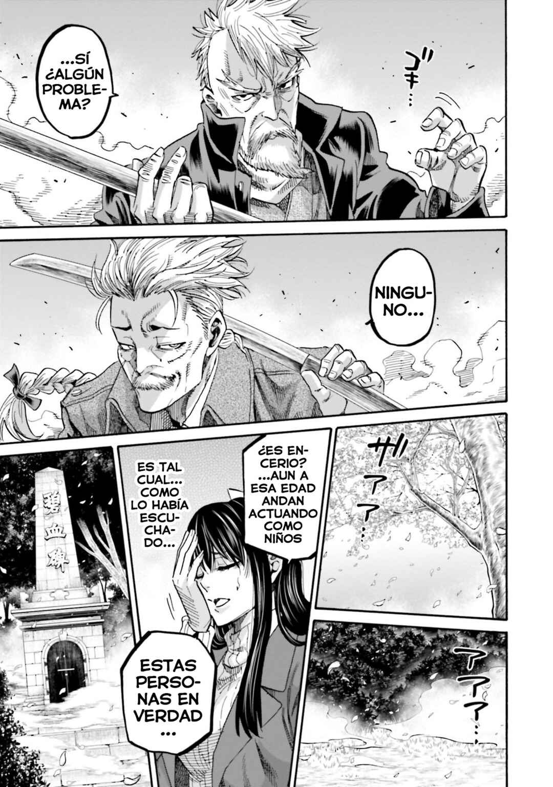 Chiruran: Shinsengumi Requiem Chapter 150 - Page 40