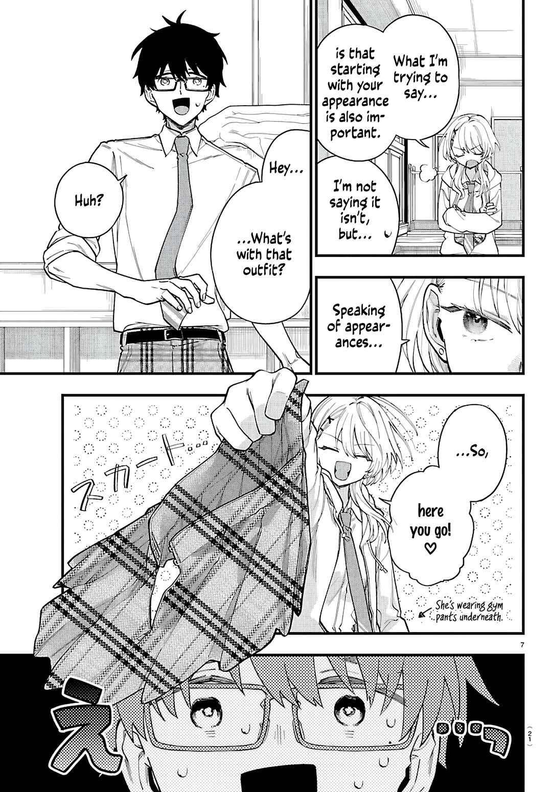 Ogamida-san wa Hetare-Gao ga Mitai Chapter 1 - Page 10