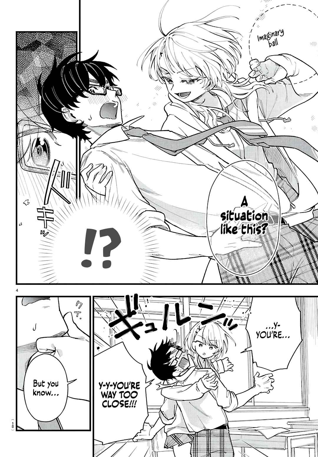 Ogamida-san wa Hetare-Gao ga Mitai Chapter 1 - Page 7