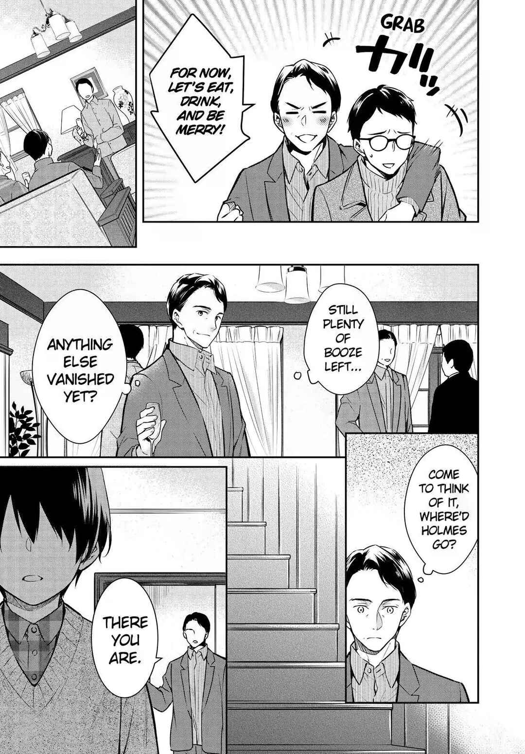 Kyouto Teramachi Sanjou no Holmes Chapter 25 - Page 11