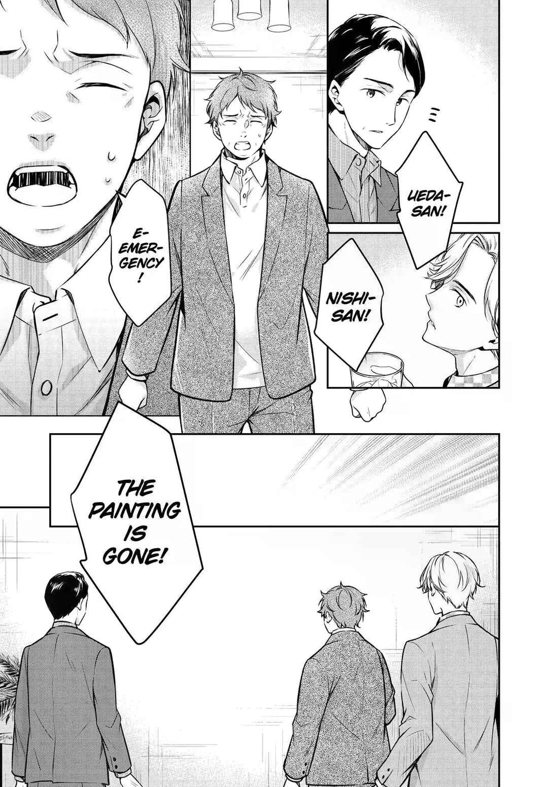 Kyouto Teramachi Sanjou no Holmes Chapter 25 - Page 15