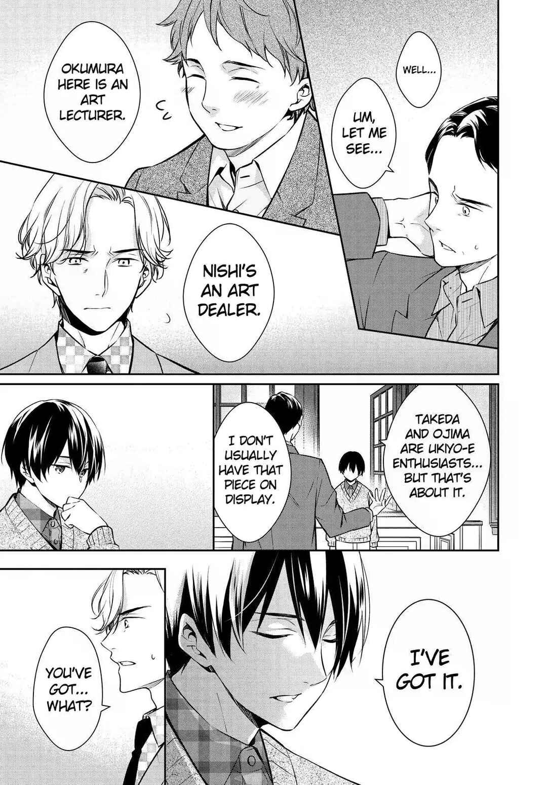 Kyouto Teramachi Sanjou no Holmes Chapter 25 - Page 19