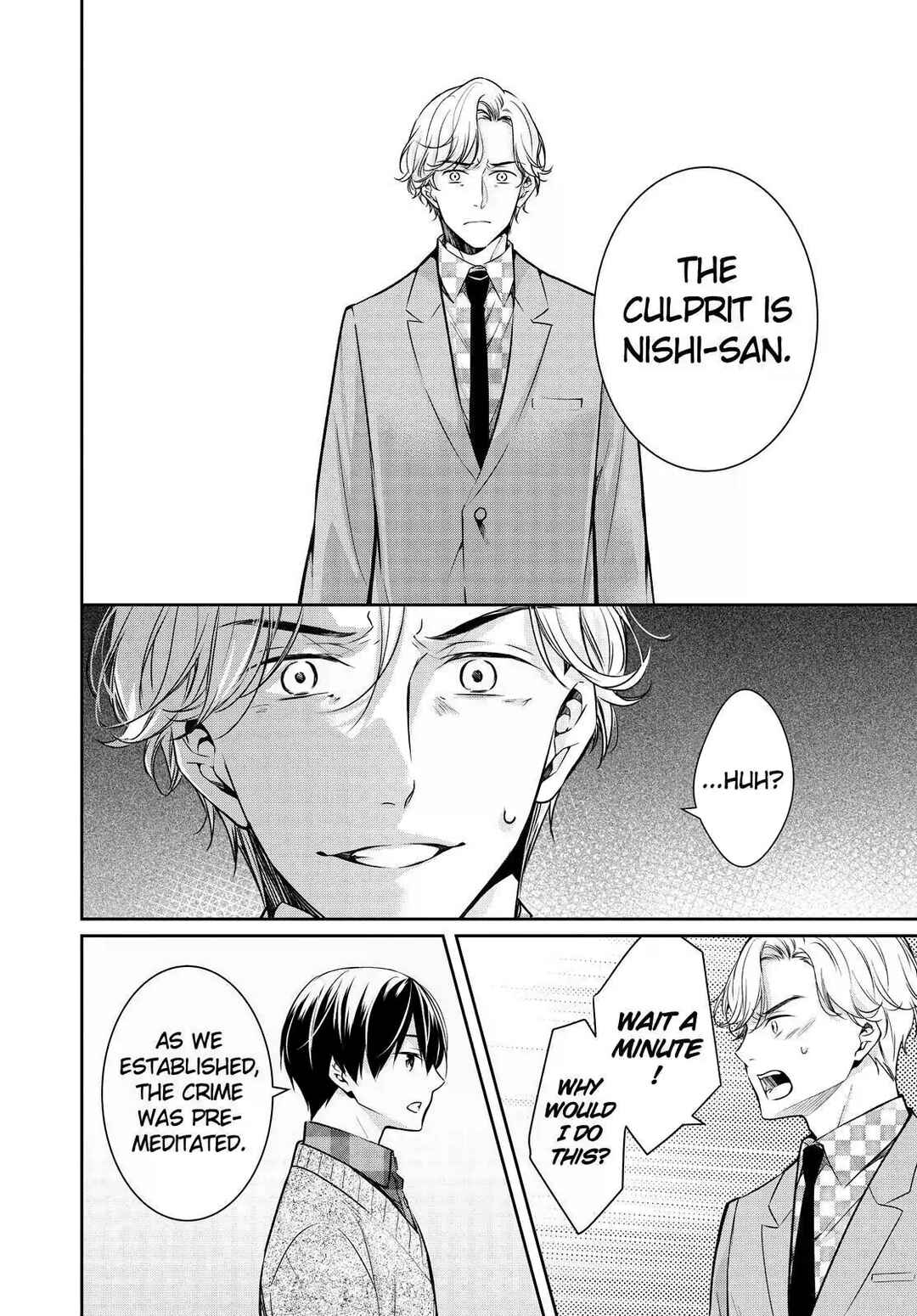 Kyouto Teramachi Sanjou no Holmes Chapter 25 - Page 20