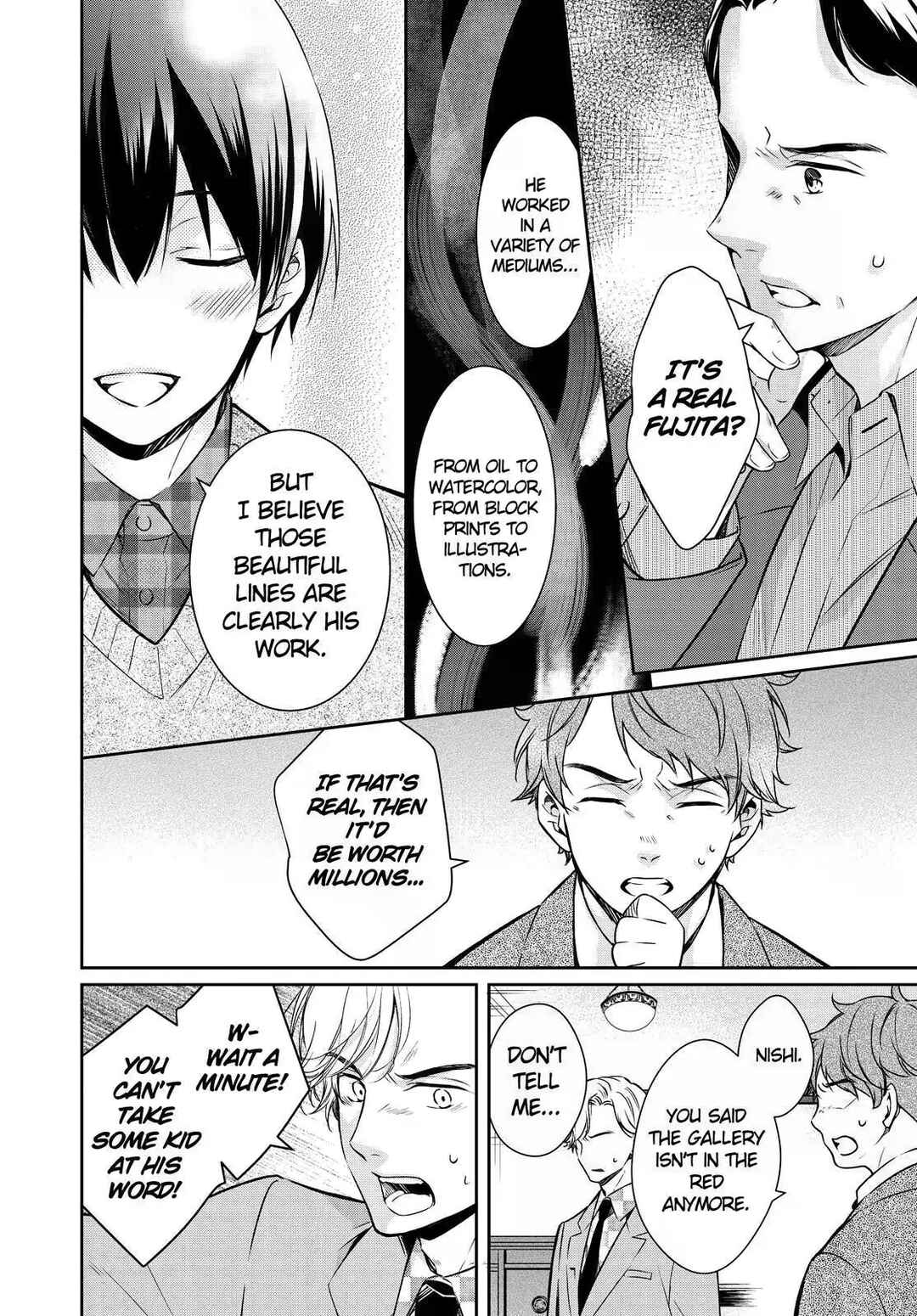 Kyouto Teramachi Sanjou no Holmes Chapter 25 - Page 24
