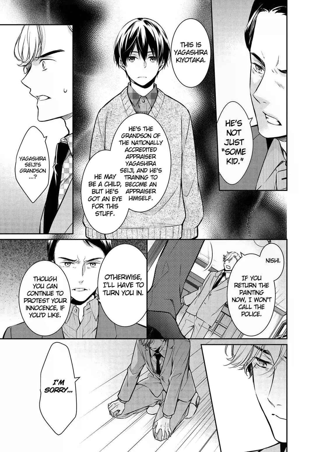Kyouto Teramachi Sanjou no Holmes Chapter 25 - Page 25