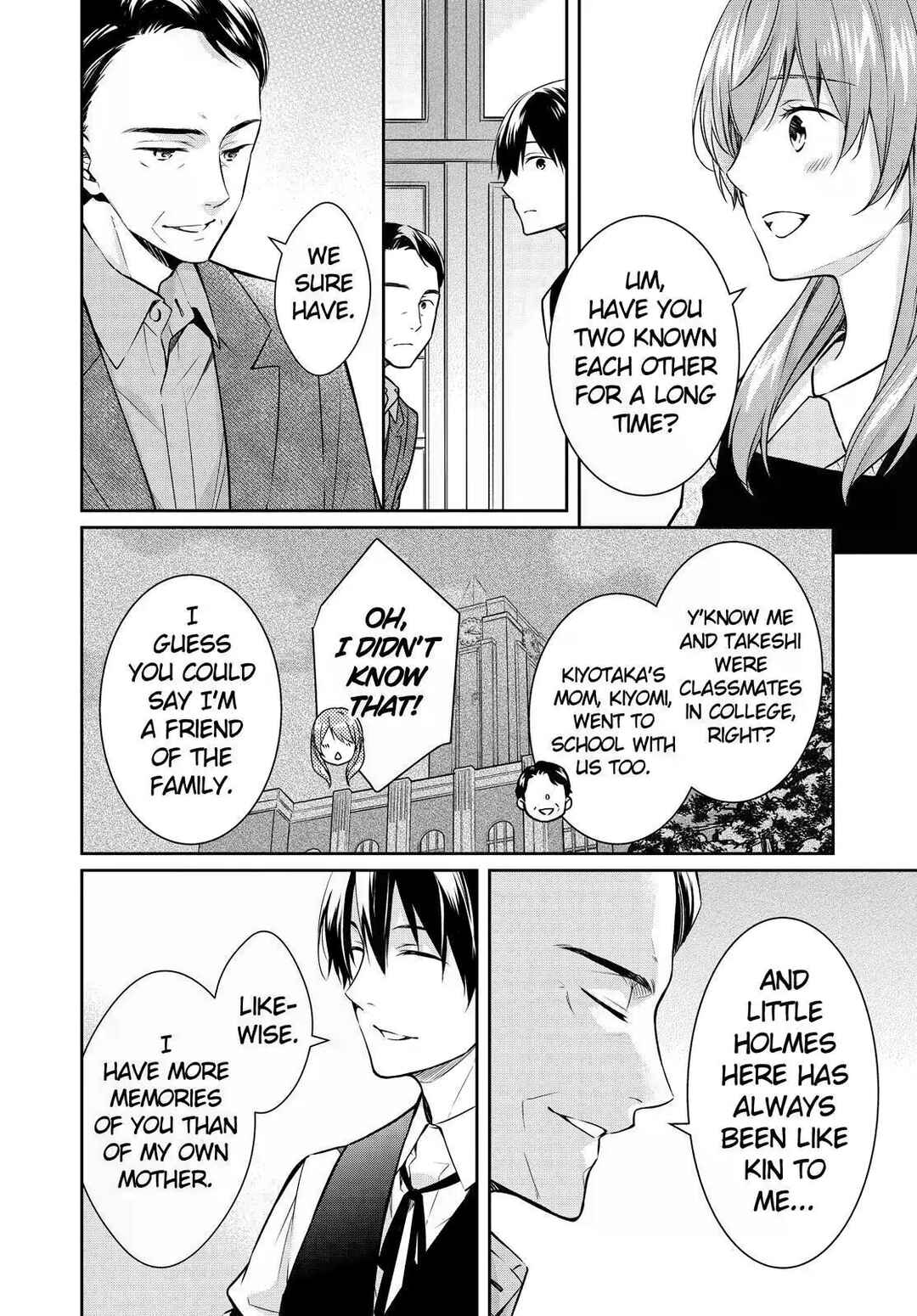 Kyouto Teramachi Sanjou no Holmes Chapter 25 - Page 4