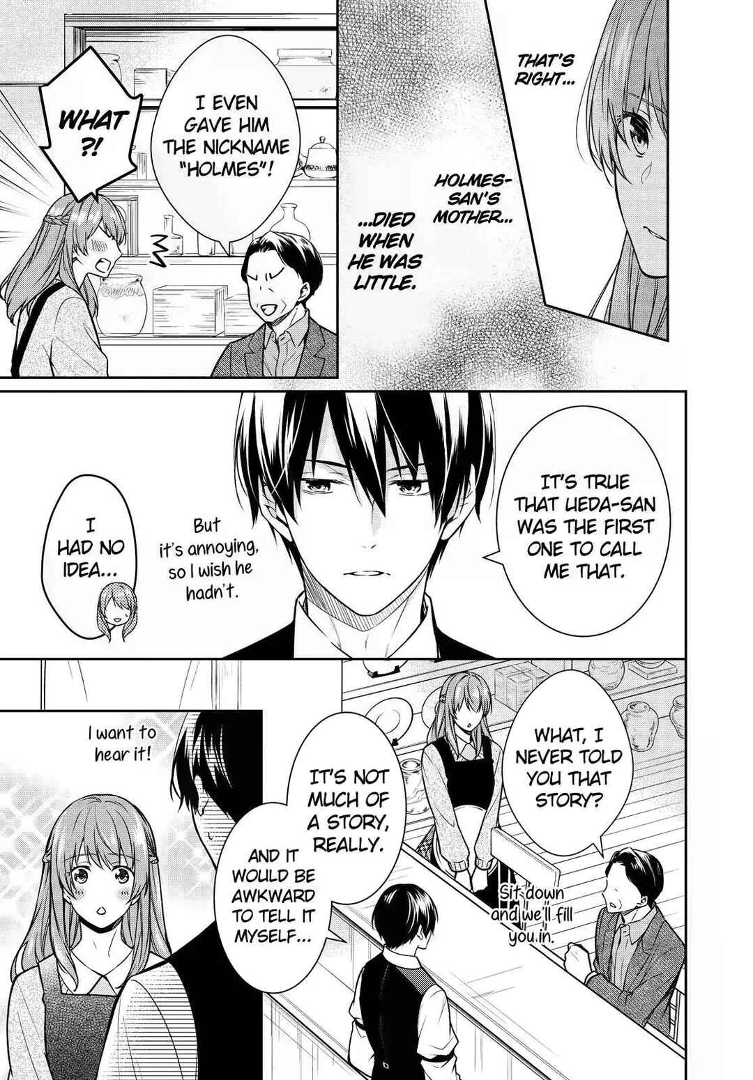 Kyouto Teramachi Sanjou no Holmes Chapter 25 - Page 5
