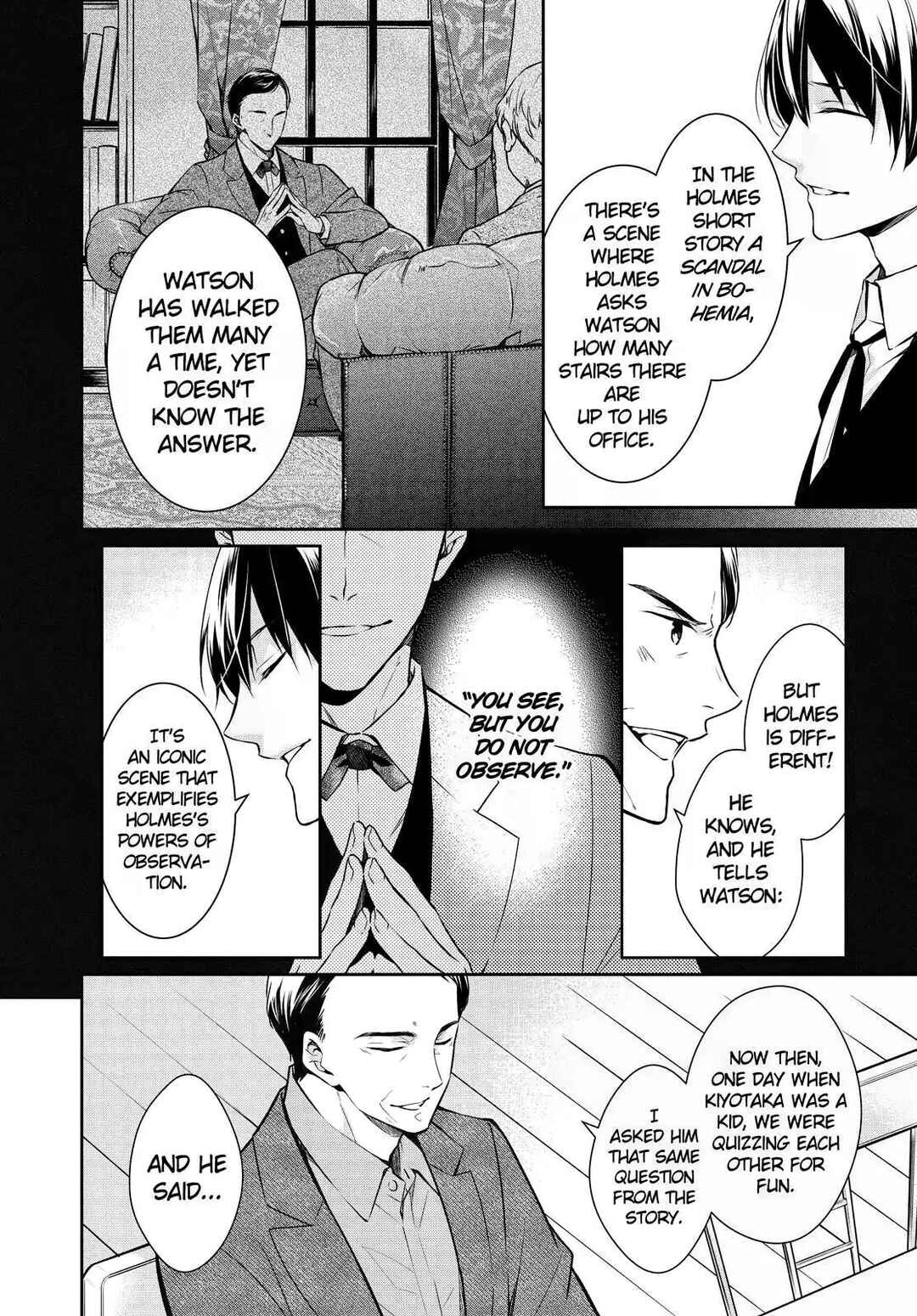 Kyouto Teramachi Sanjou no Holmes Chapter 25 - Page 6