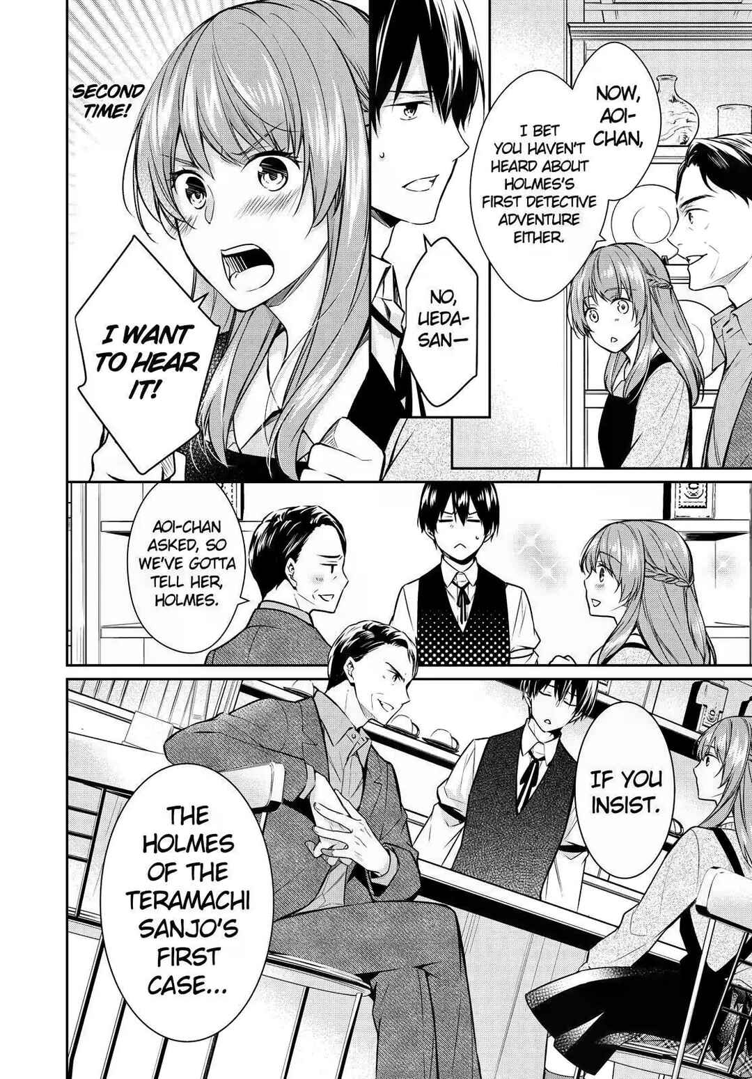 Kyouto Teramachi Sanjou no Holmes Chapter 25 - Page 8