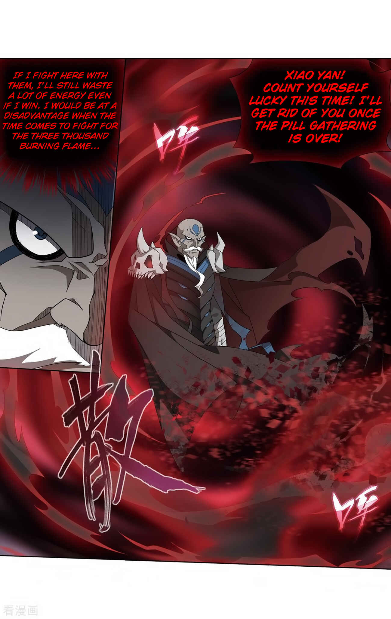 Dòupò Cāngqióng Chapter 277 - Page 13