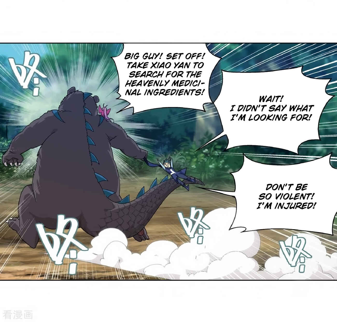 Dòupò Cāngqióng Chapter 277 - Page 19