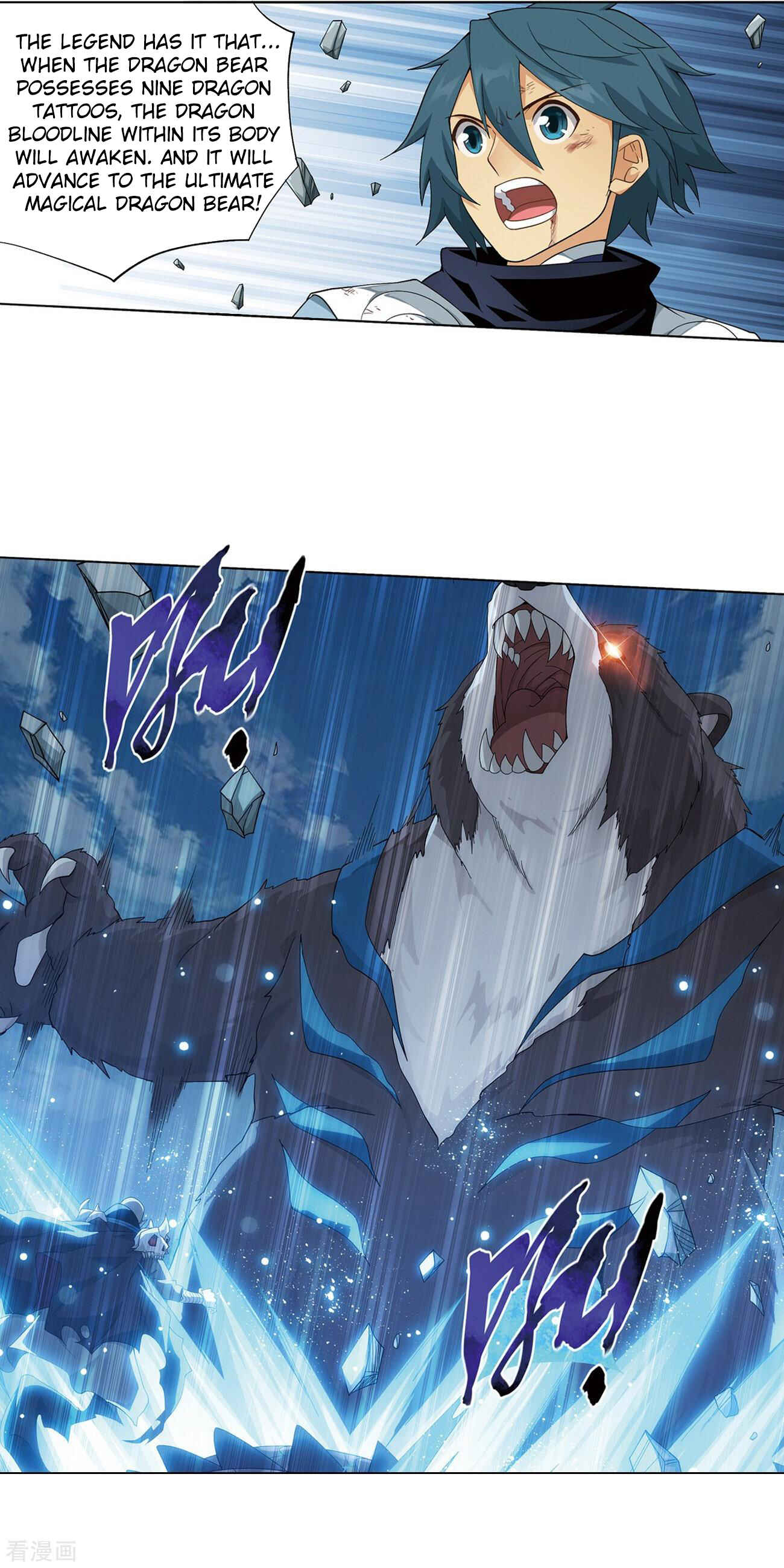Dòupò Cāngqióng Chapter 277 - Page 3