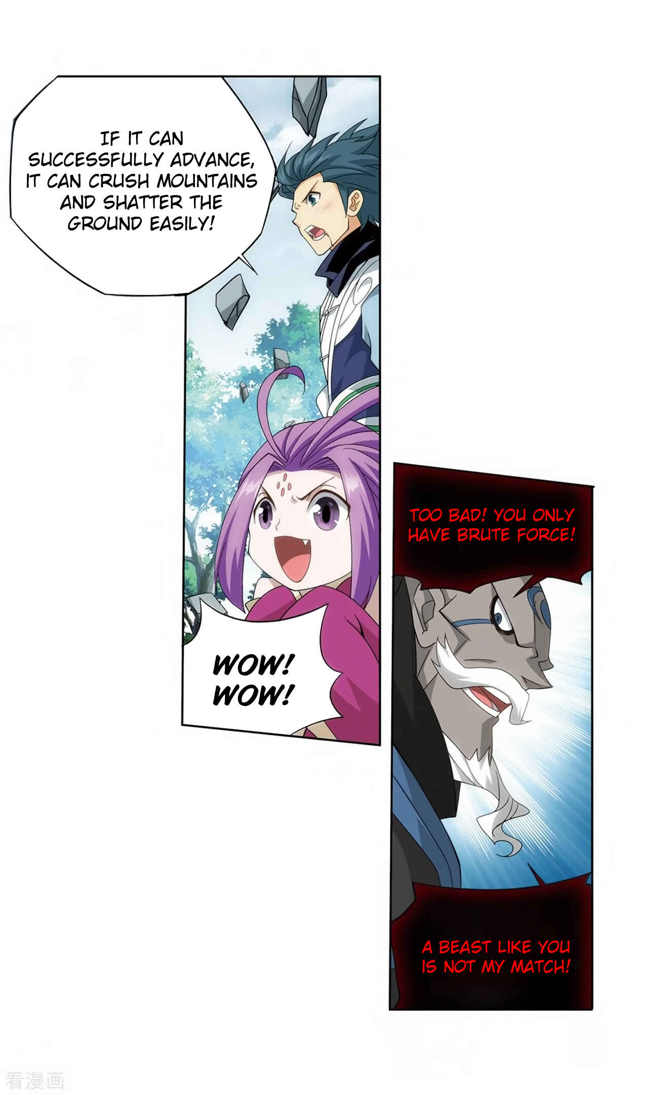 Dòupò Cāngqióng Chapter 277 - Page 5