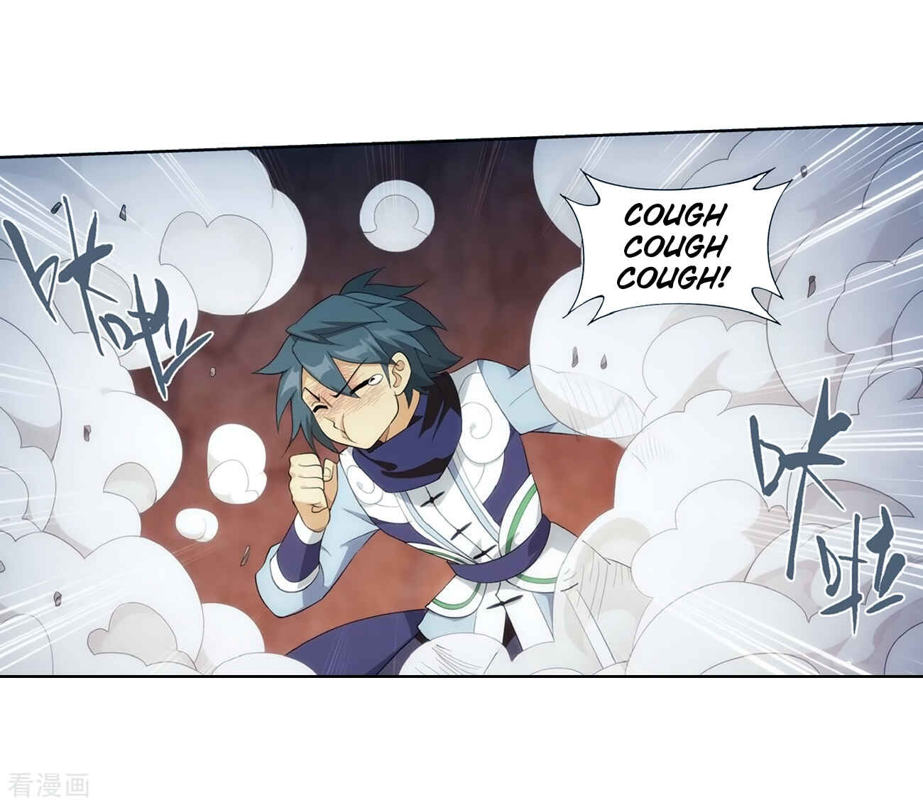 Dòupò Cāngqióng Chapter 277 - Page 52
