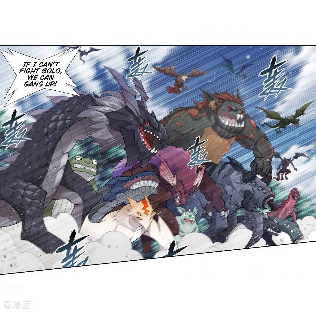 Dòupò Cāngqióng Chapter 277 - Page 8