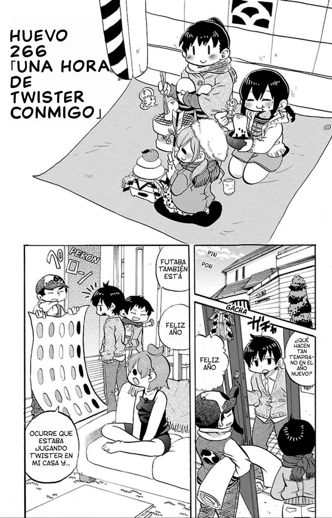 Mitsudomoe Chapter 266 - Page 2