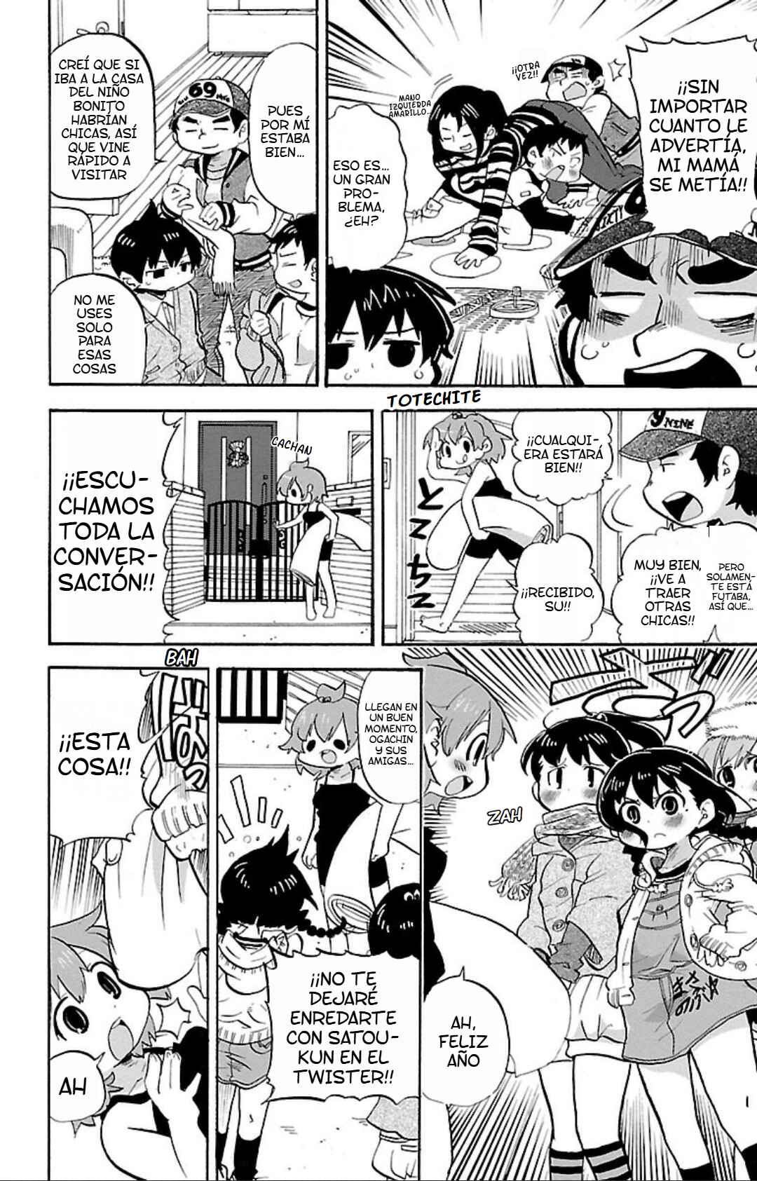 Mitsudomoe Chapter 266 - Page 3