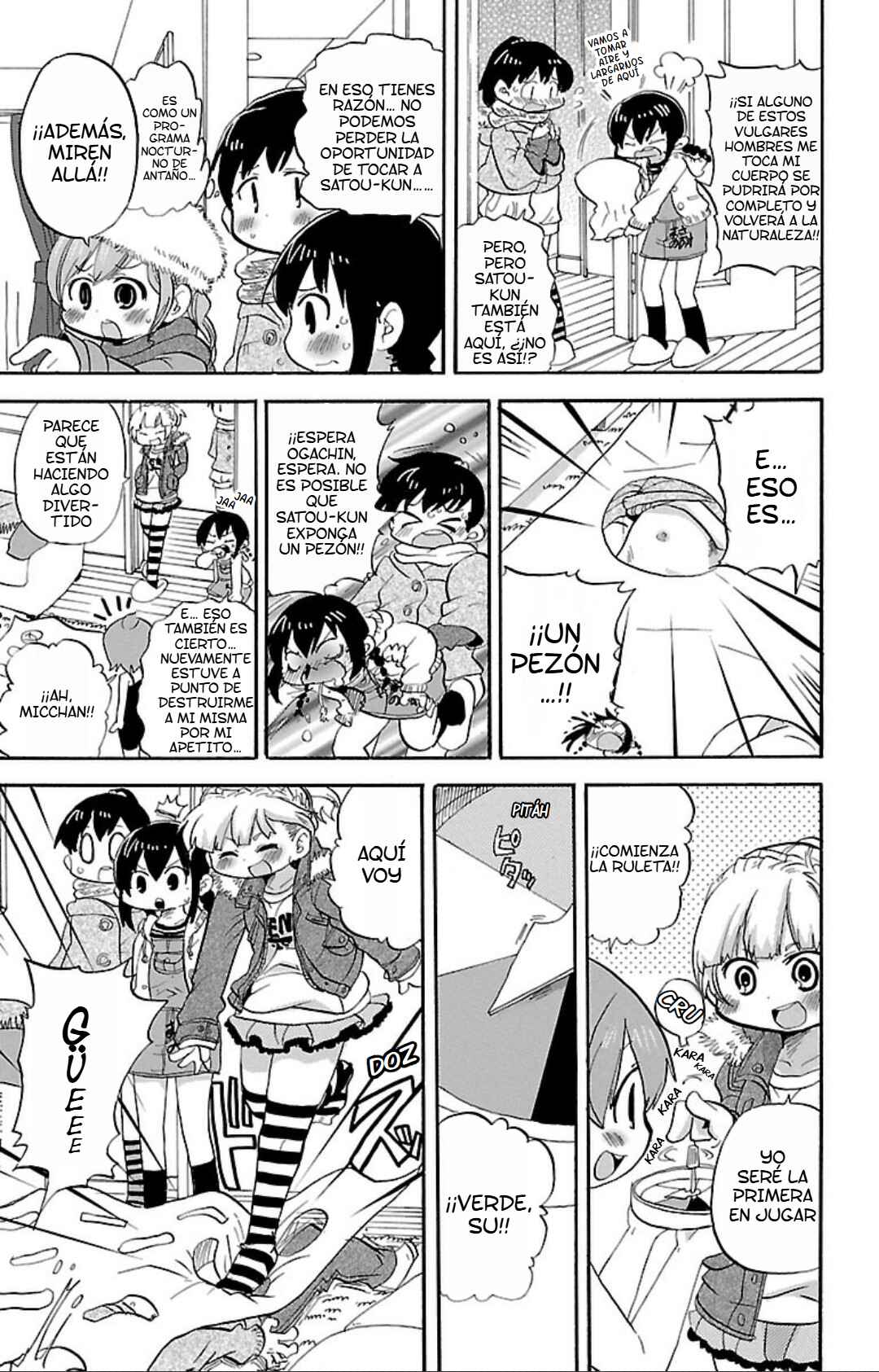 Mitsudomoe Chapter 266 - Page 6
