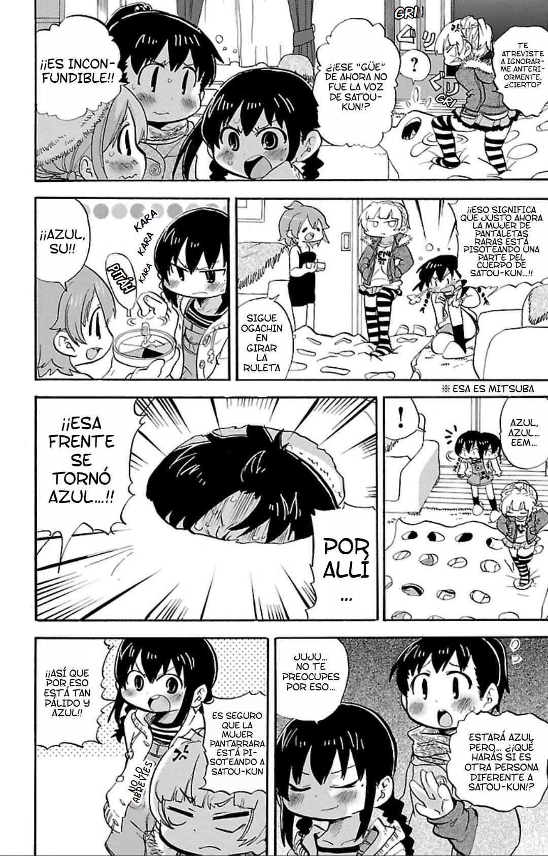 Mitsudomoe Chapter 266 - Page 7