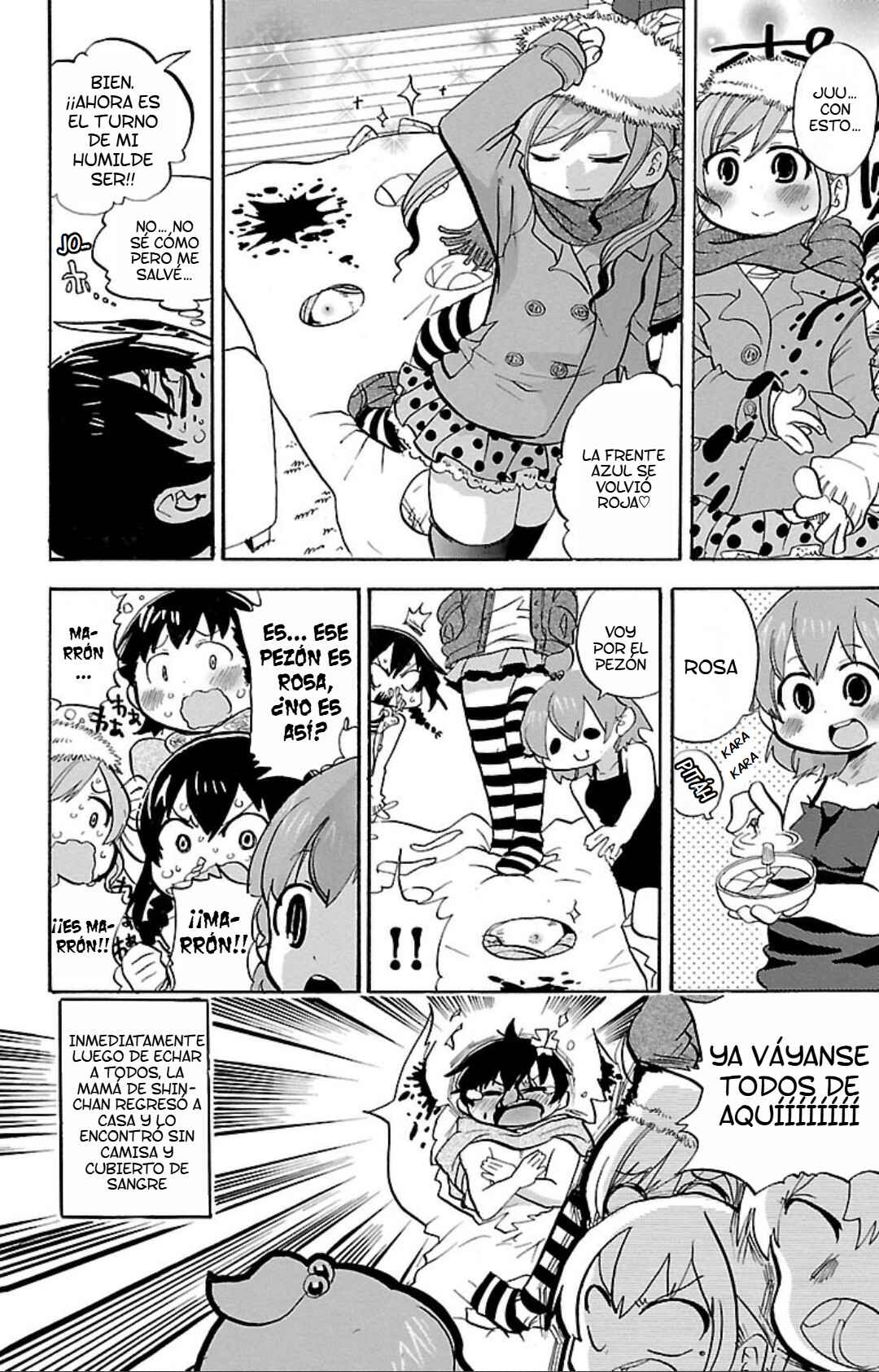 Mitsudomoe Chapter 266 - Page 9