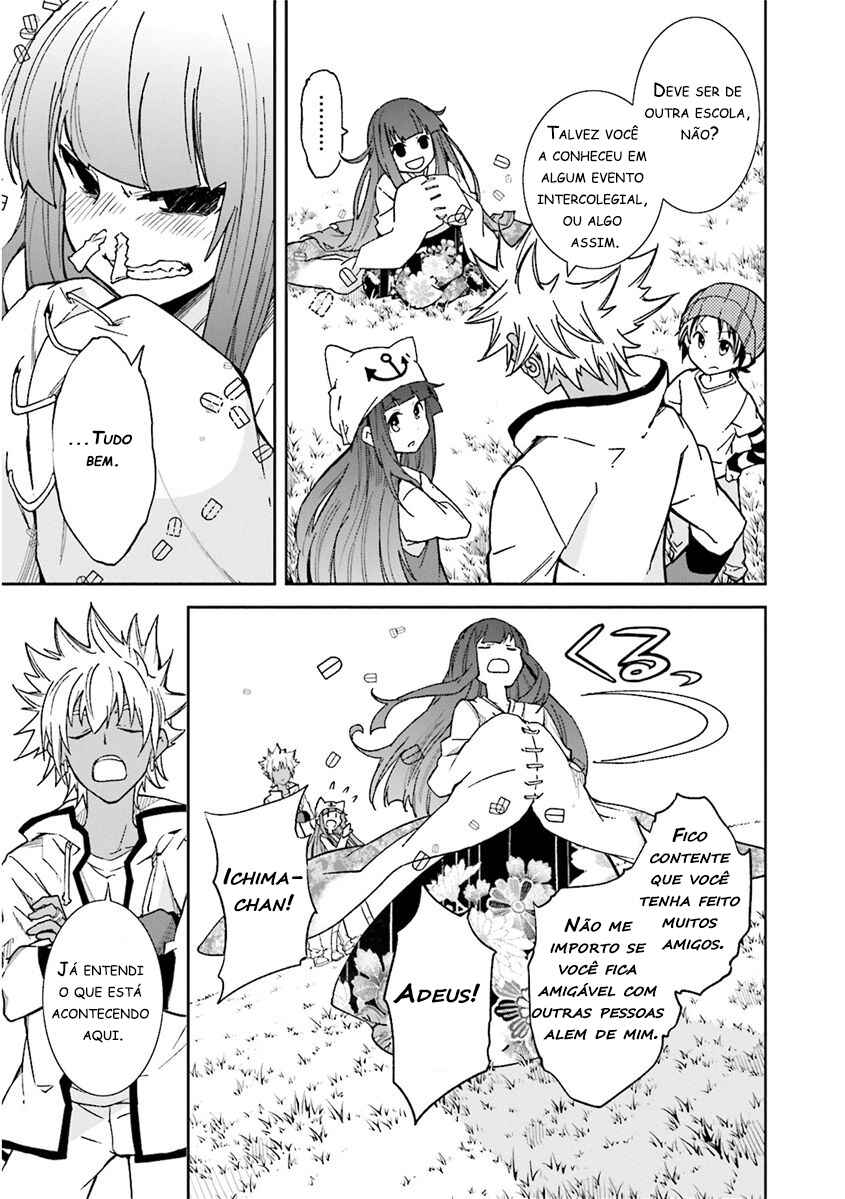 Yumekui Merry Chapter 78 - Page 10