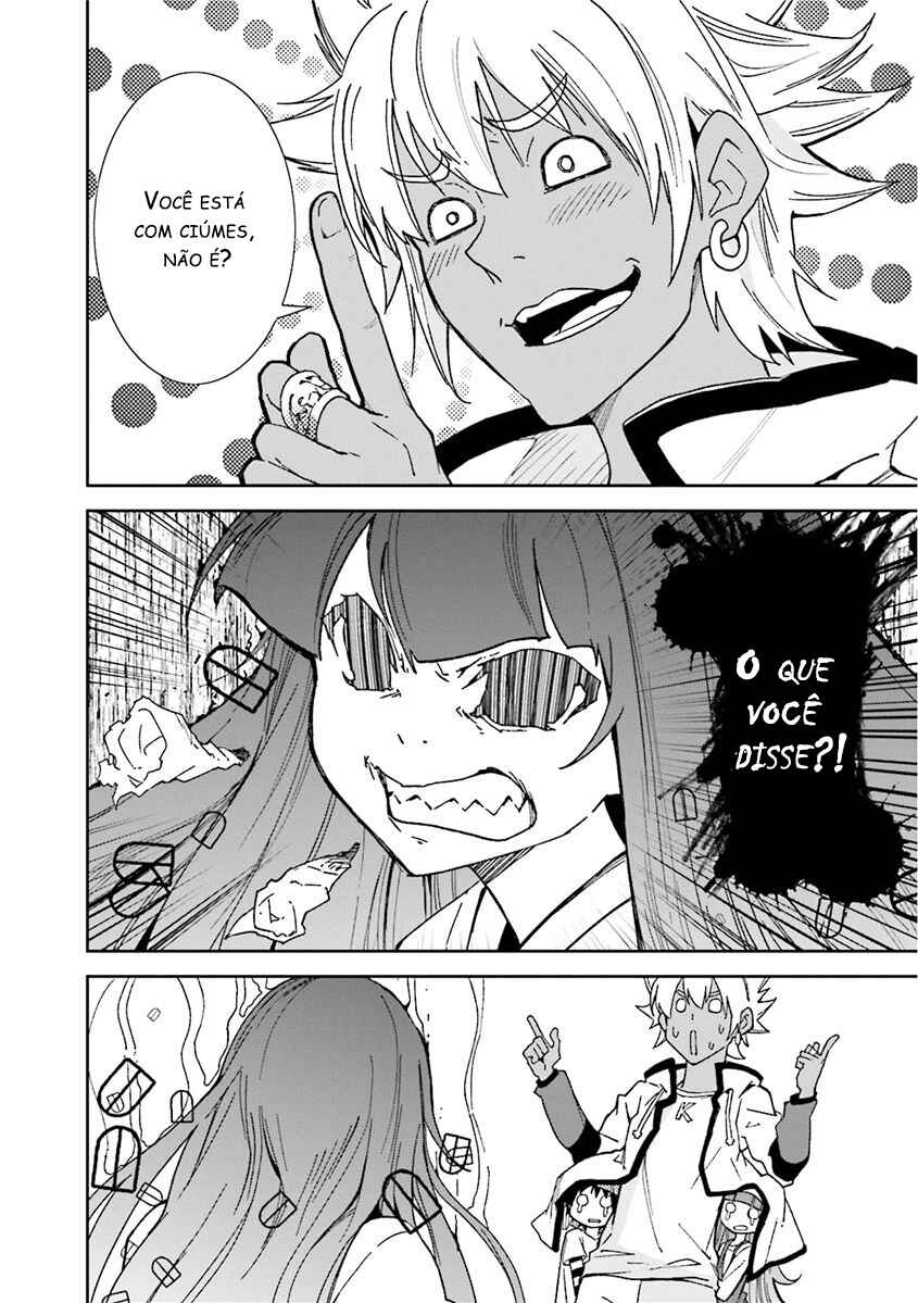 Yumekui Merry Chapter 78 - Page 11