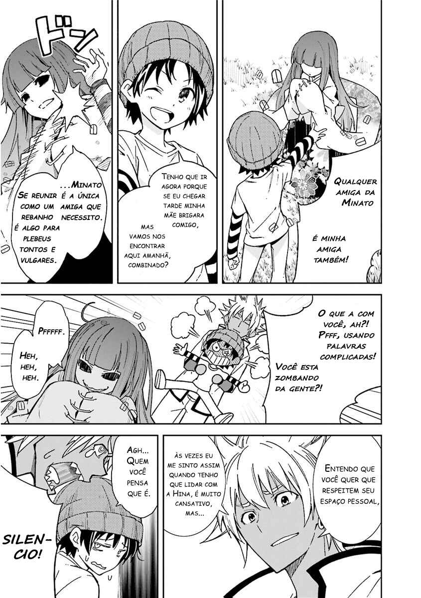 Yumekui Merry Chapter 78 - Page 12