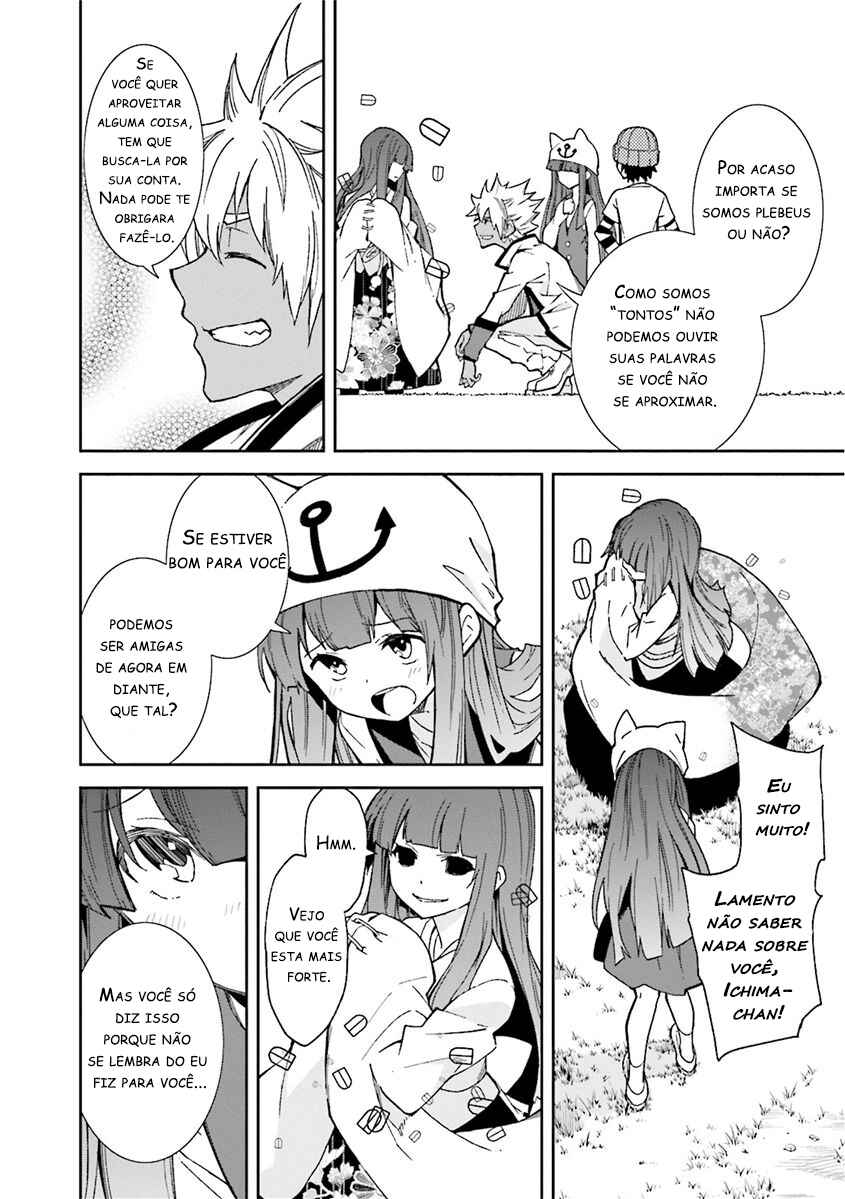 Yumekui Merry Chapter 78 - Page 13