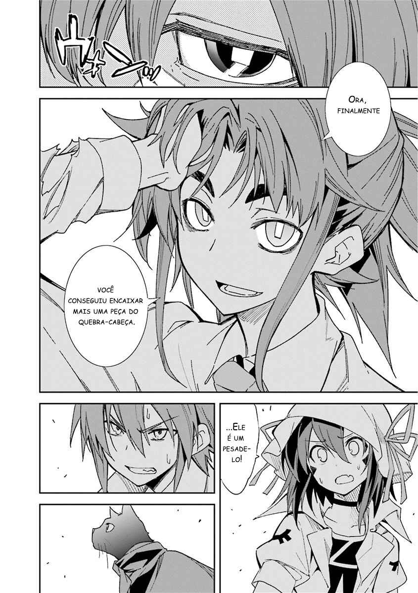 Yumekui Merry Chapter 78 - Page 21
