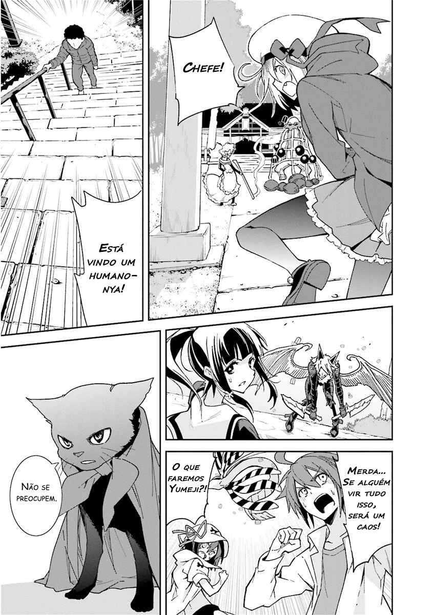 Yumekui Merry Chapter 78 - Page 22