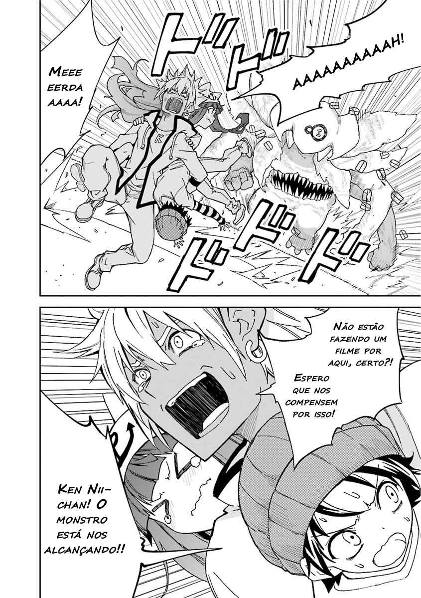 Yumekui Merry Chapter 78 - Page 23