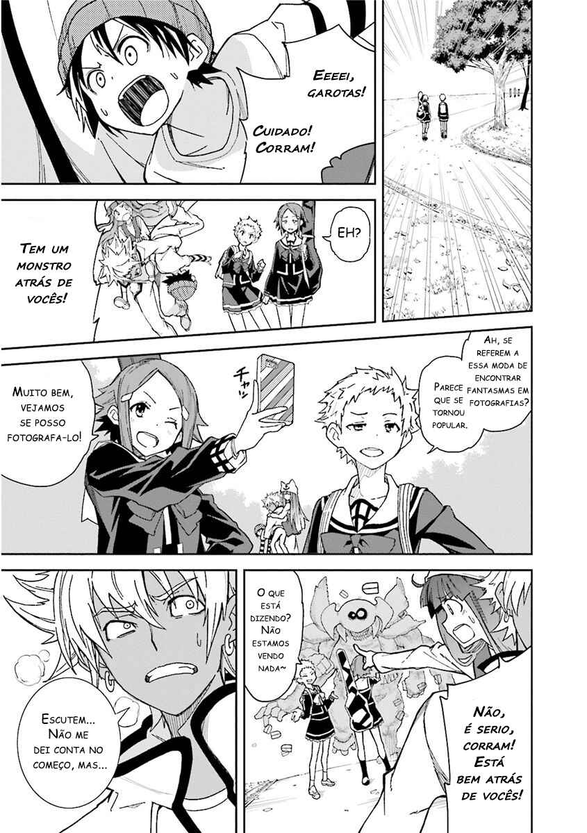 Yumekui Merry Chapter 78 - Page 24