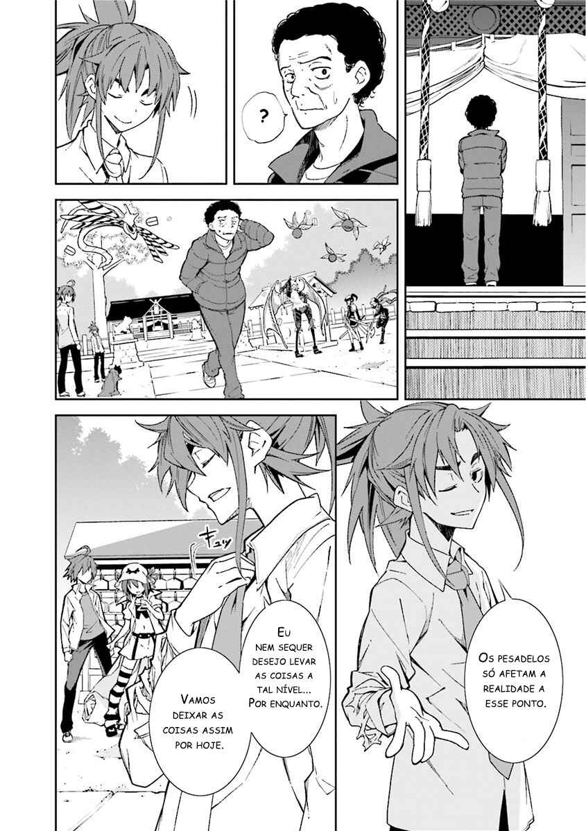 Yumekui Merry Chapter 78 - Page 26