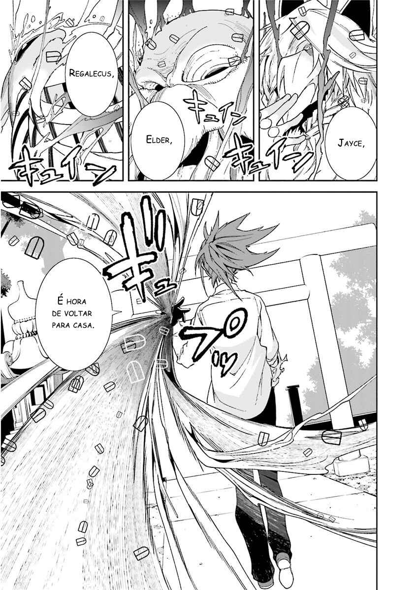 Yumekui Merry Chapter 78 - Page 27