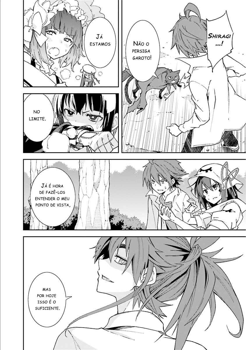 Yumekui Merry Chapter 78 - Page 28