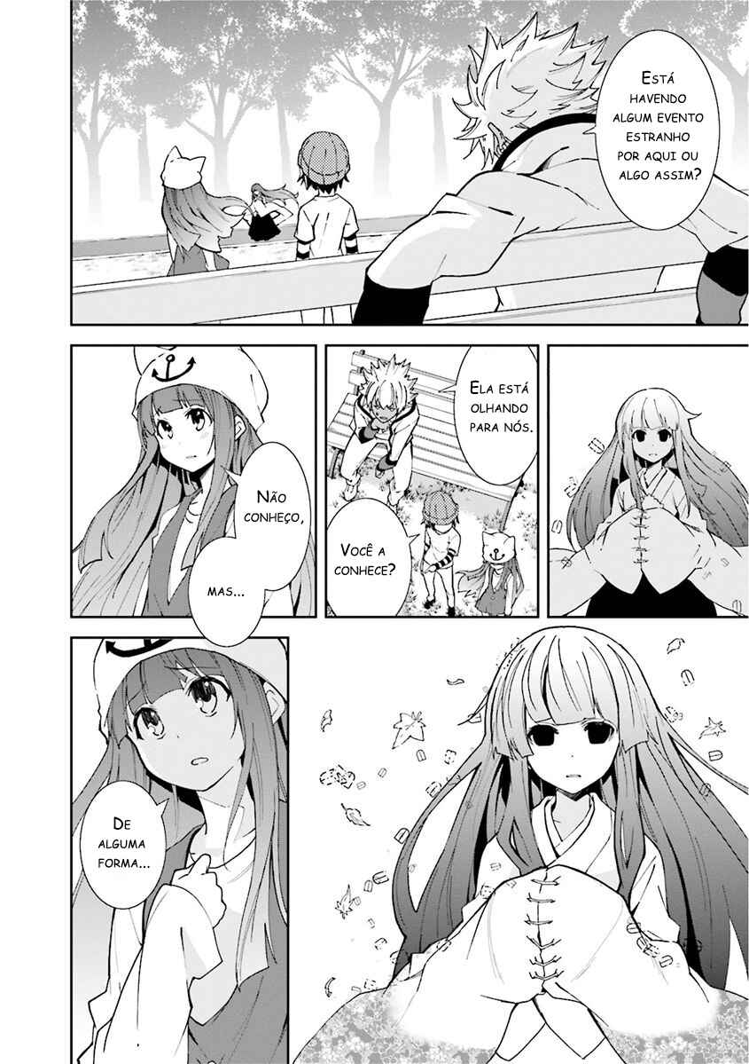 Yumekui Merry Chapter 78 - Page 3