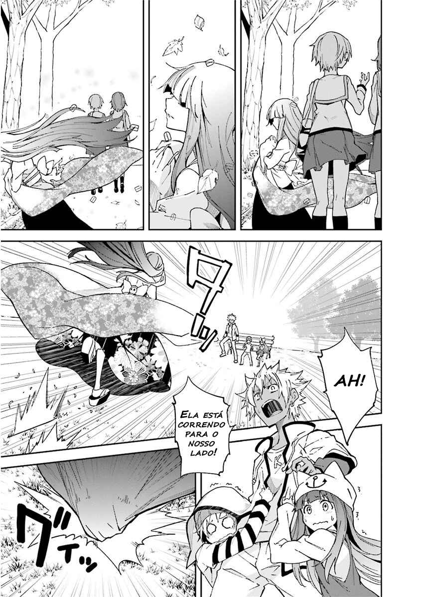 Yumekui Merry Chapter 78 - Page 4