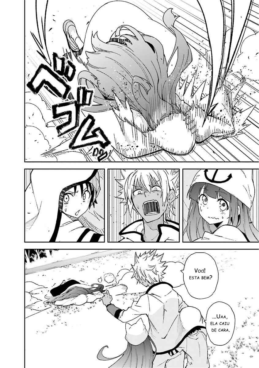 Yumekui Merry Chapter 78 - Page 5