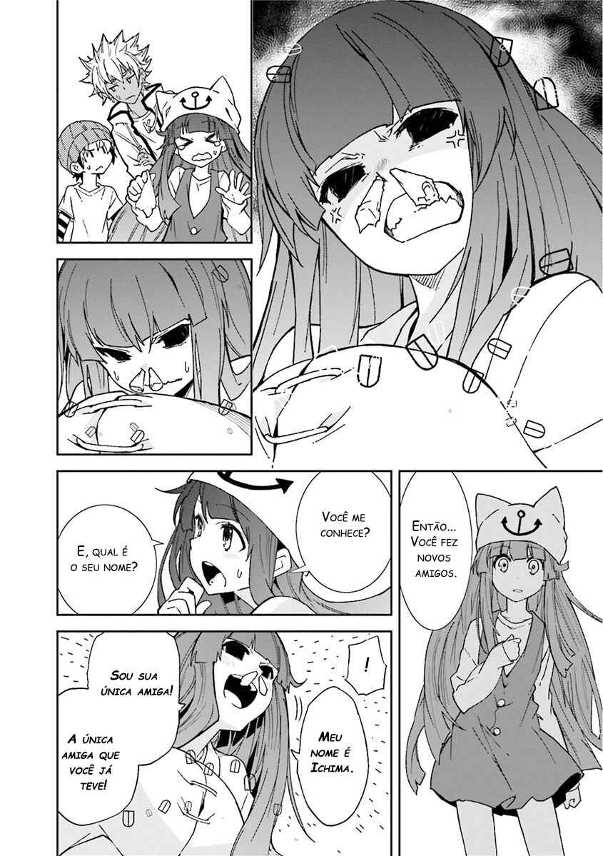 Yumekui Merry Chapter 78 - Page 9