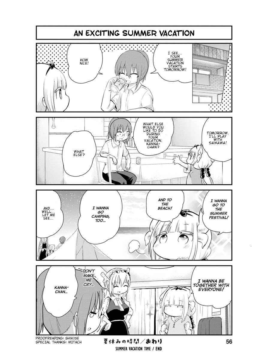 Kobayashi-san Chi no Maid Dragon - Kanna no Nichijou Chapter 24 - Page 12