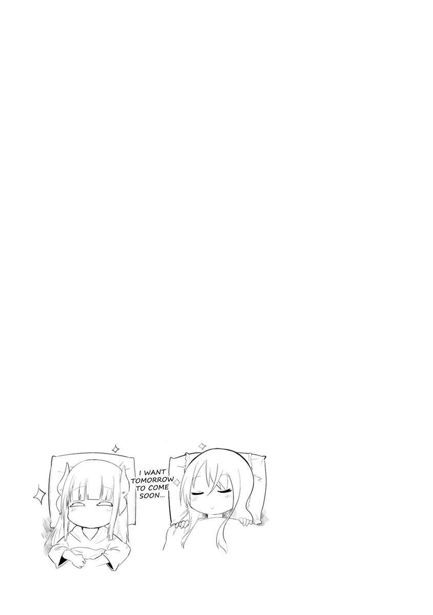 Kobayashi-san Chi no Maid Dragon - Kanna no Nichijou Chapter 24 - Page 13