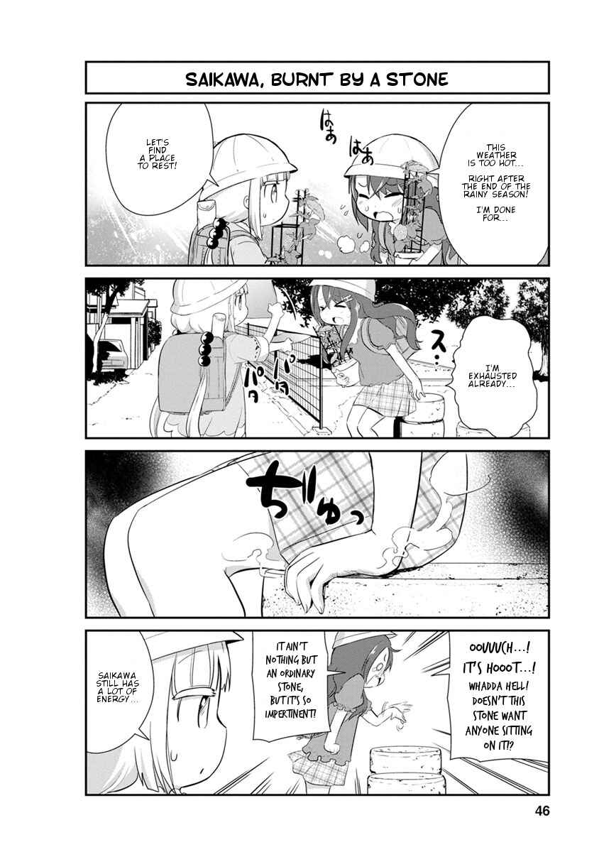 Kobayashi-san Chi no Maid Dragon - Kanna no Nichijou Chapter 24 - Page 2