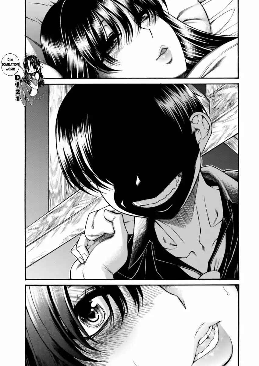 Nana to Kaoru - Step Up "S&M" Love Comedy Chapter 148 - Page 18