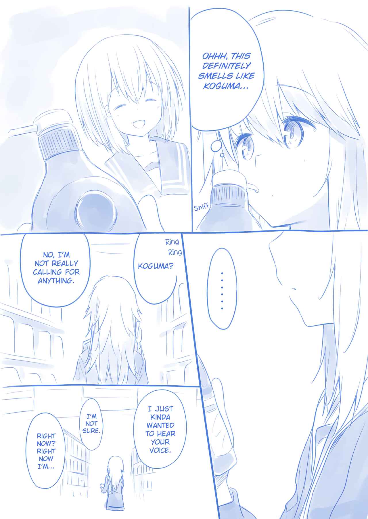 Hino-san no Baka Chapter 21.5 - Page 2