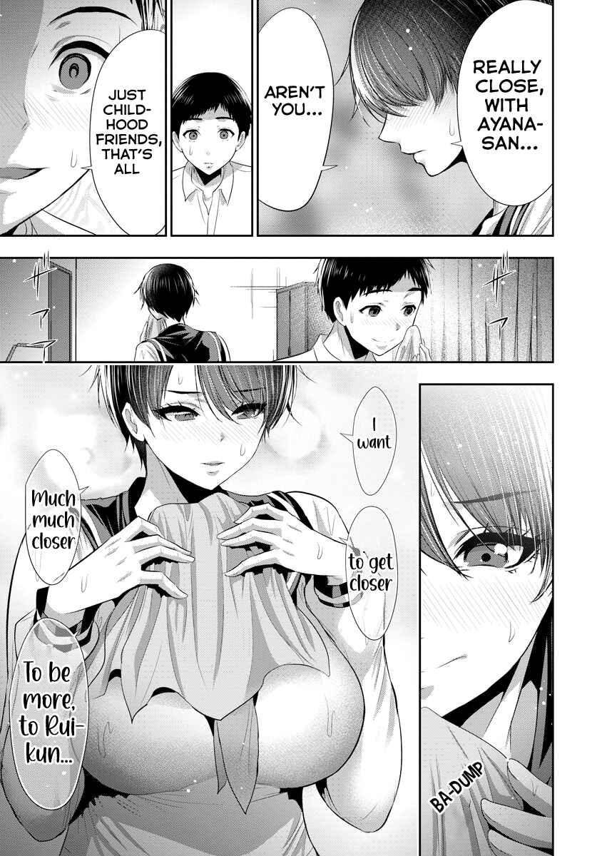 Osananajimi to Kanojo to Chapter 9 - Page 20