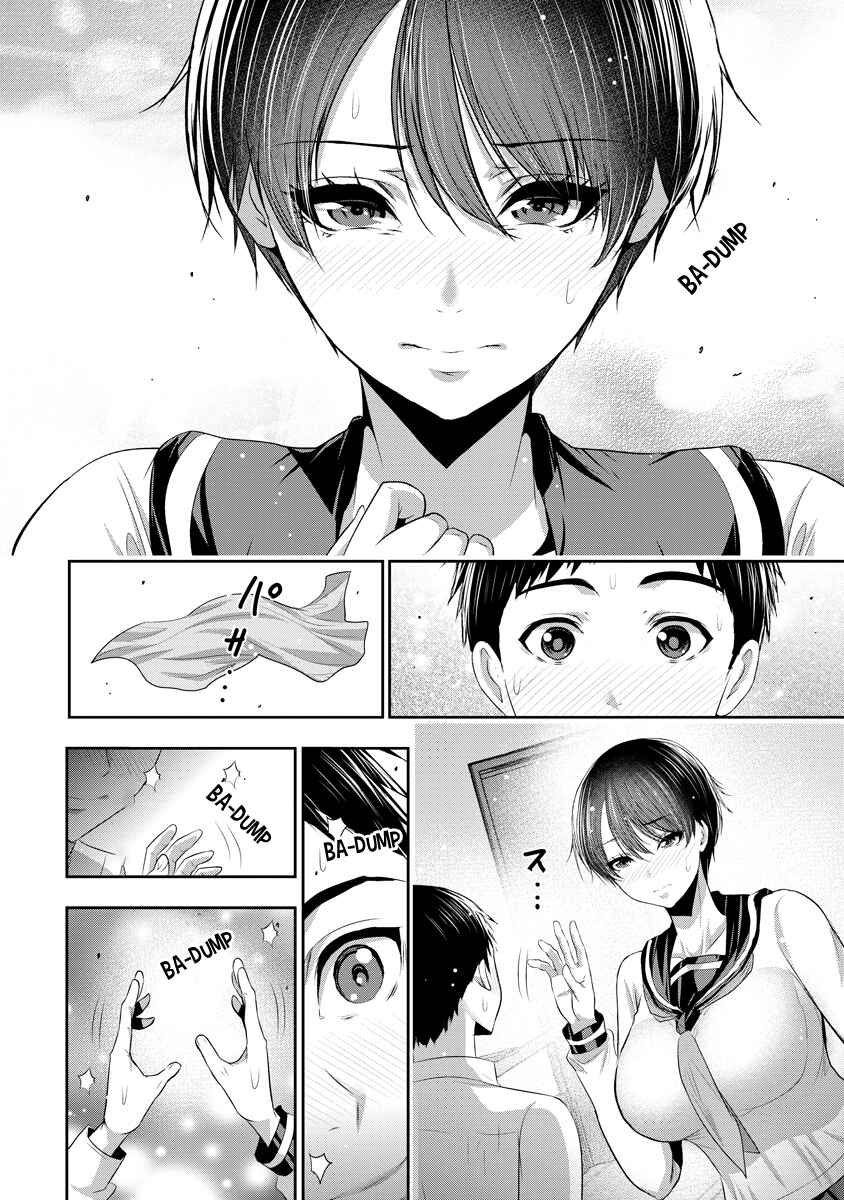 Osananajimi to Kanojo to Chapter 9 - Page 23