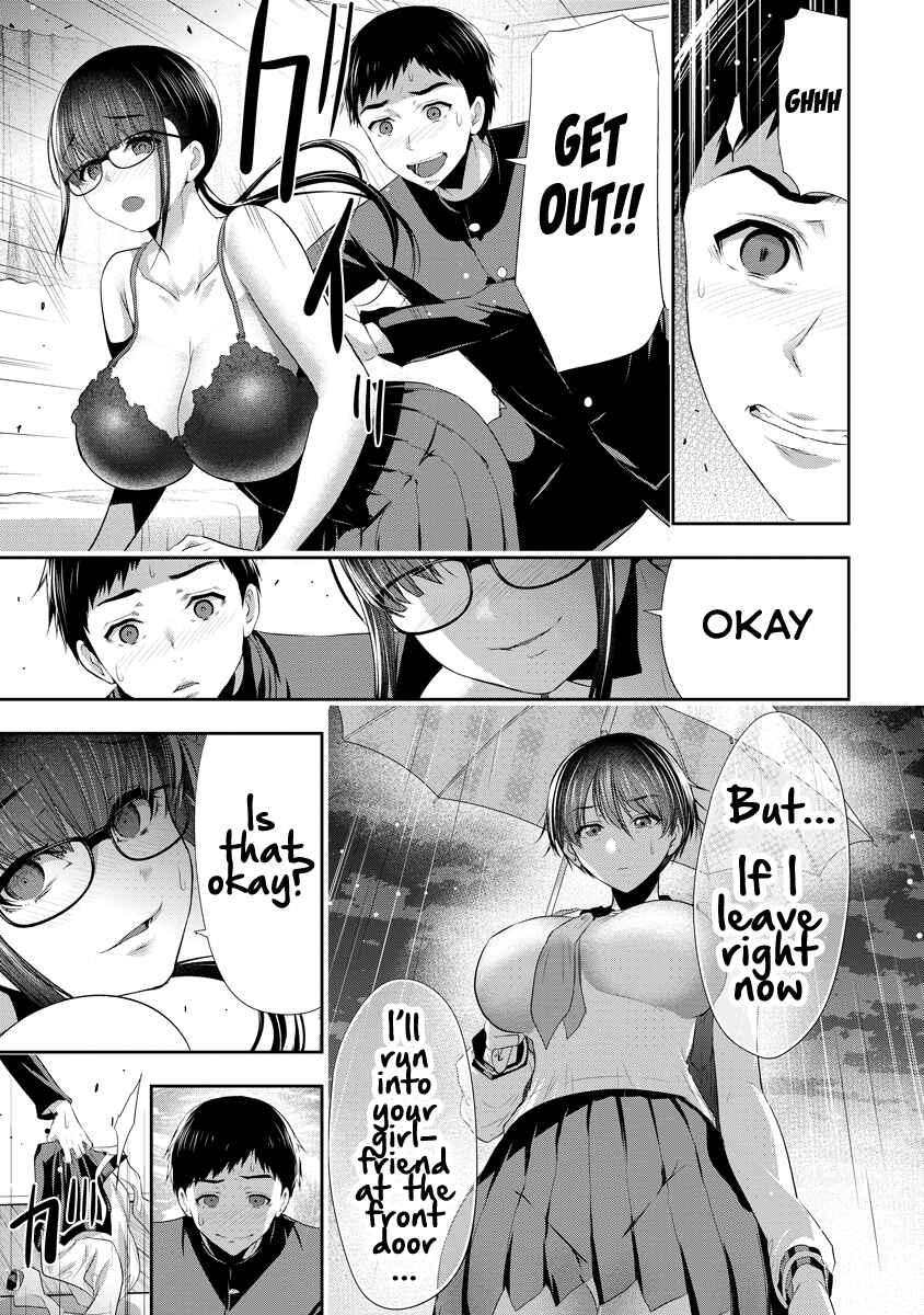 Osananajimi to Kanojo to Chapter 9 - Page 4