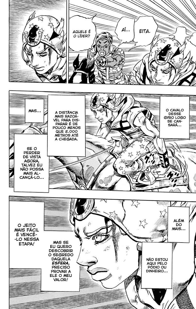 JoJo no Kimyou na Bouken: Part 7 - Steel Ball Run Chapter 7 - Page 17