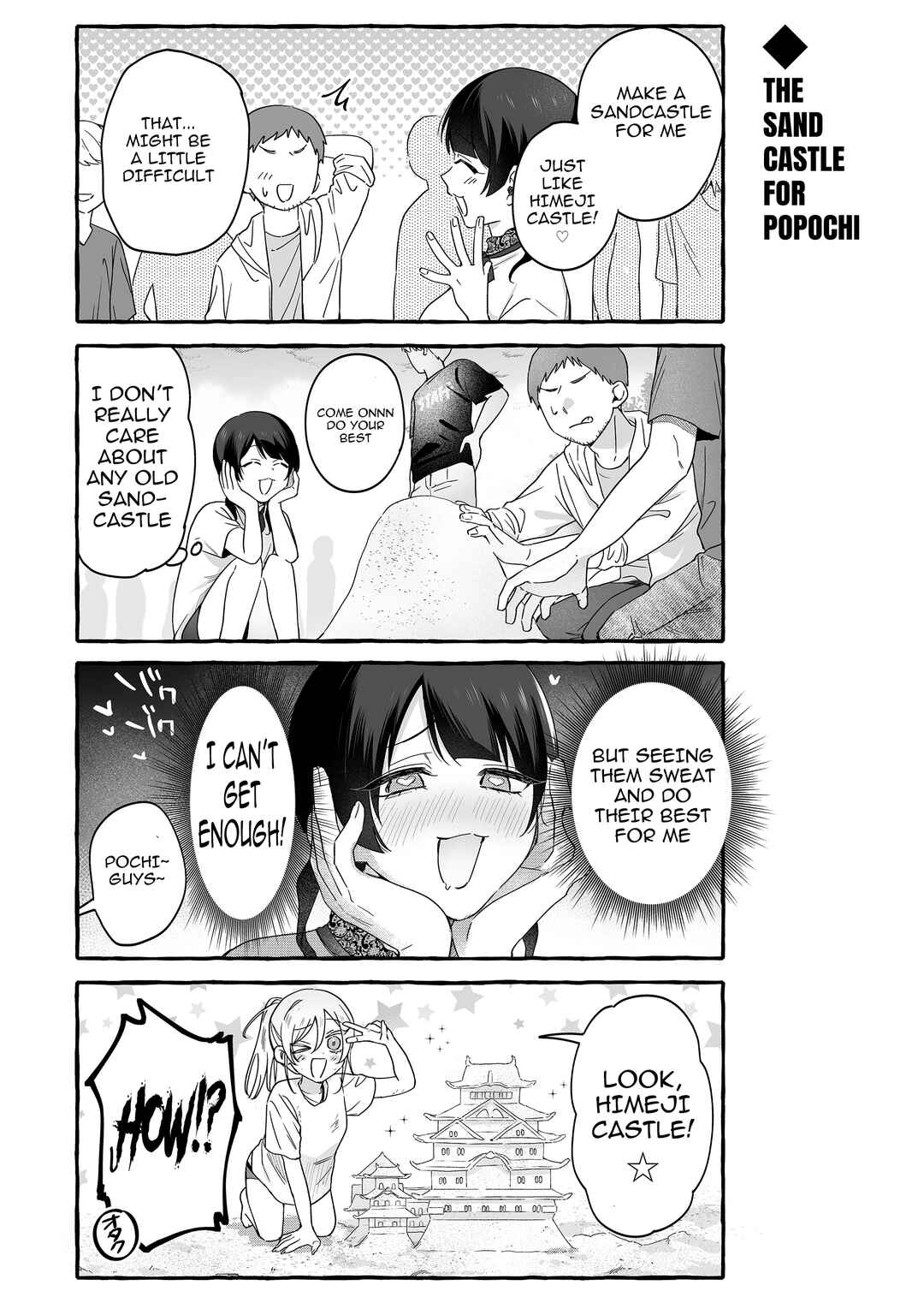 Damedol to Sekai ni 1-nin dake no Fan Chapter 36 - Page 11